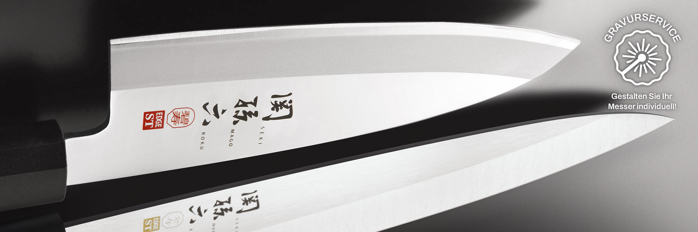 Kai Seki Magoroku Kinju & Hekiju Sushi Messer