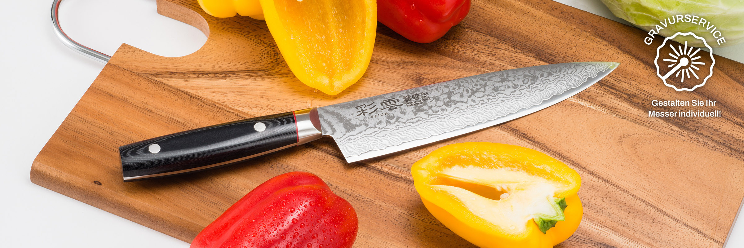 Kanetsugu Saiun Damascus Kochmesser