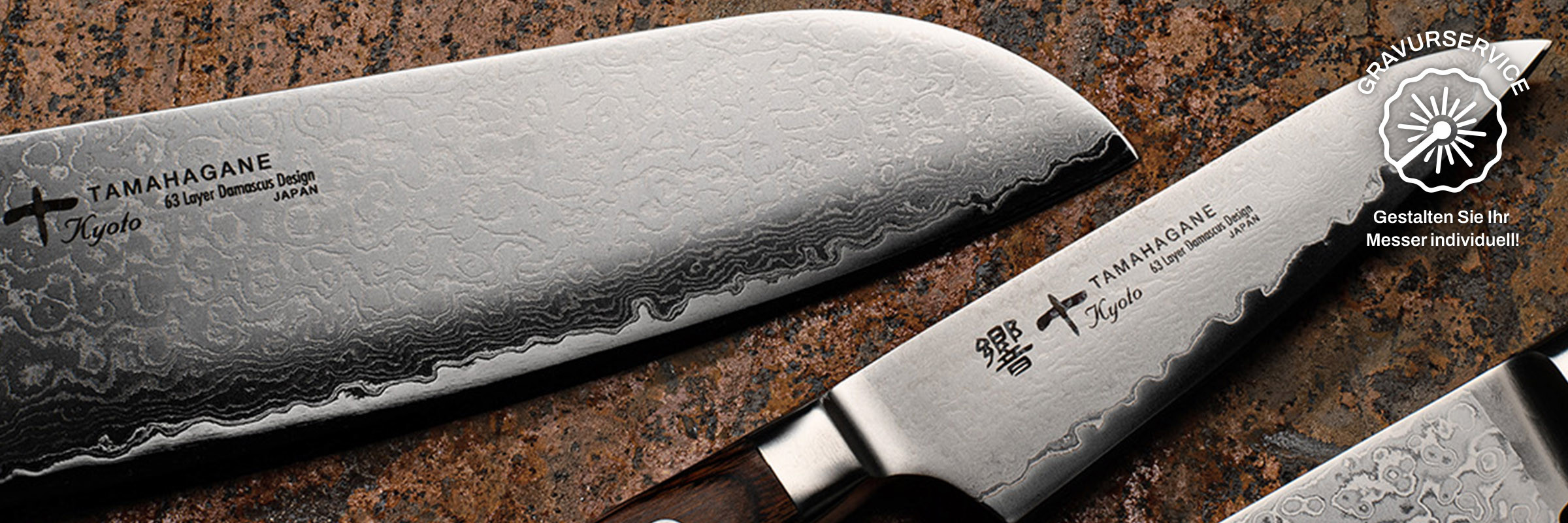 Tamahagane Damast Messer