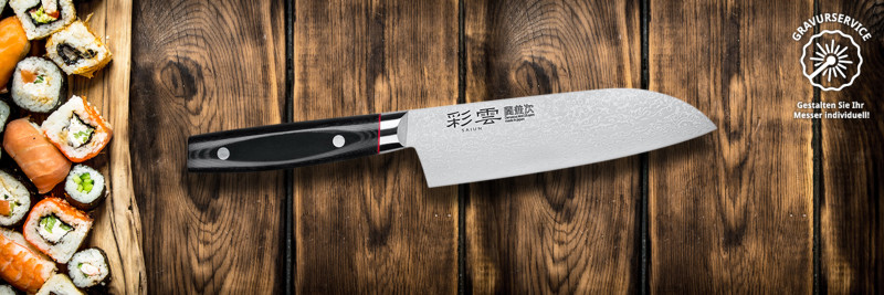 Santoku Messer