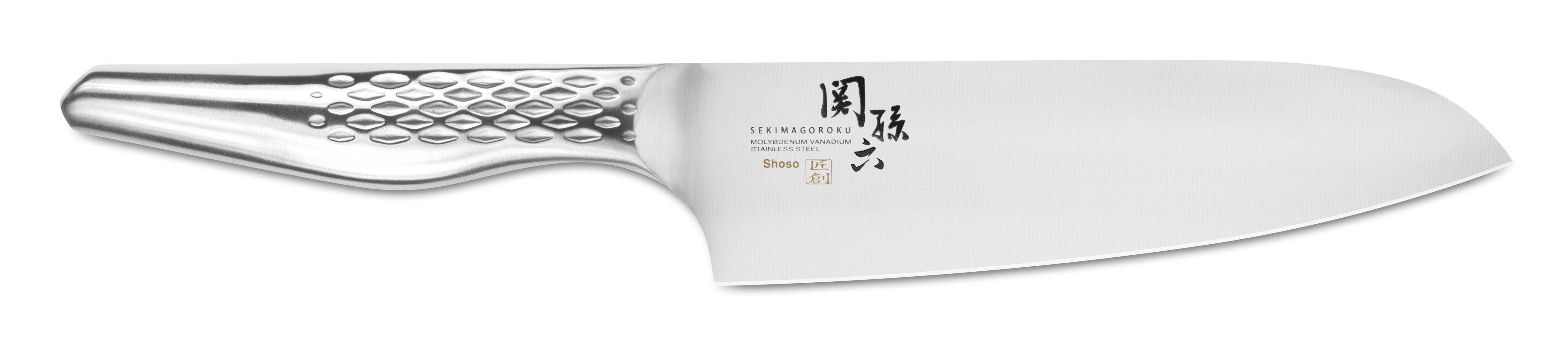 KAI Seki Magoroku Shoso Ganzstahlmesser