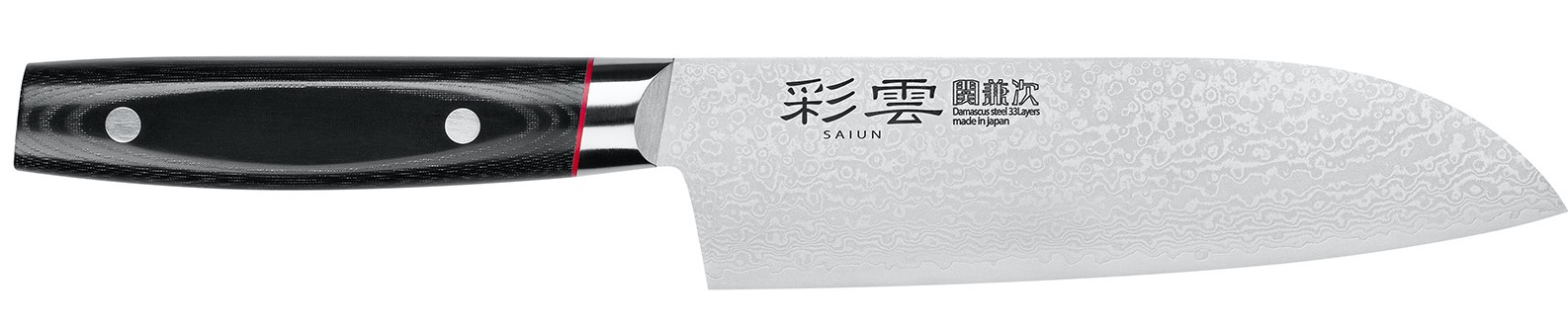 Kanetsugu Saiun Damascus Kochmesser