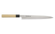 Bunmei Yoshikin Yanagiba Sashimi Messer 27 cm 1804/270 Bunmei Yoshikin Yanagiba Sashimi Messer 27 cm 1804/270
