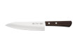 Kanetsugu Issi Kochmesser 18 cm 2004 Kanetsugu Issi Kochmesser 18 cm 2004