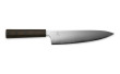 Yaxell Hana Kochmesser 20 cm 34800 Yaxell Hana Kochmesser 20 cm 34800