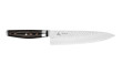 Yaxell KETU Kochmesser 20 cm 34900 Yaxell KETU Kochmesser 20 cm 34900