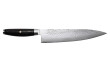 Yaxell KETU Kochmesser 24 cm 34941 Yaxell KETU Kochmesser 24 cm 34941