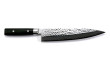 Yaxell Zen VG-10 Damast Kochmesser 24 cm 35541 Yaxell Zen VG-10 Damast Kochmesser 24 cm 35541
