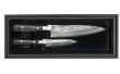 Yaxell Zen VG-10 Messerset 2-teilig 35551 Yaxell Zen VG-10 Messerset 2-teilig 35551