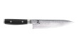 Yaxell RAN 69 Kochmesser 20 cm 36000 Yaxell RAN 69 Kochmesser 20 cm 36000