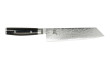 Yaxell RAN 69 Kiritsuke Kochmesser 20 cm 36034 Yaxell RAN 69 Kiritsuke Kochmesser 20 cm 36034