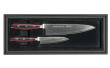 Yaxell Super Gou 161 Messerset 2-teilig 37151 Yaxell Super Gou 161 Messerset 2-teilig 37151