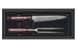 Yaxell Super Gou 161 Messerset 2-teilig 37157 Yaxell Super Gou 161 Messerset 2-teilig 37157