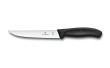 Victorinox Swiss Classic Schinkenmesser 15 cm 6.8103.15B Victorinox Swiss Classic Schinkenmesser 15 cm 6.8103.15B