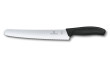 Victorinox Swiss Classic Konditormesser 22 cm 6.8633.22B Victorinox Swiss Classic Konditormesser 22 cm 6.8633.22B