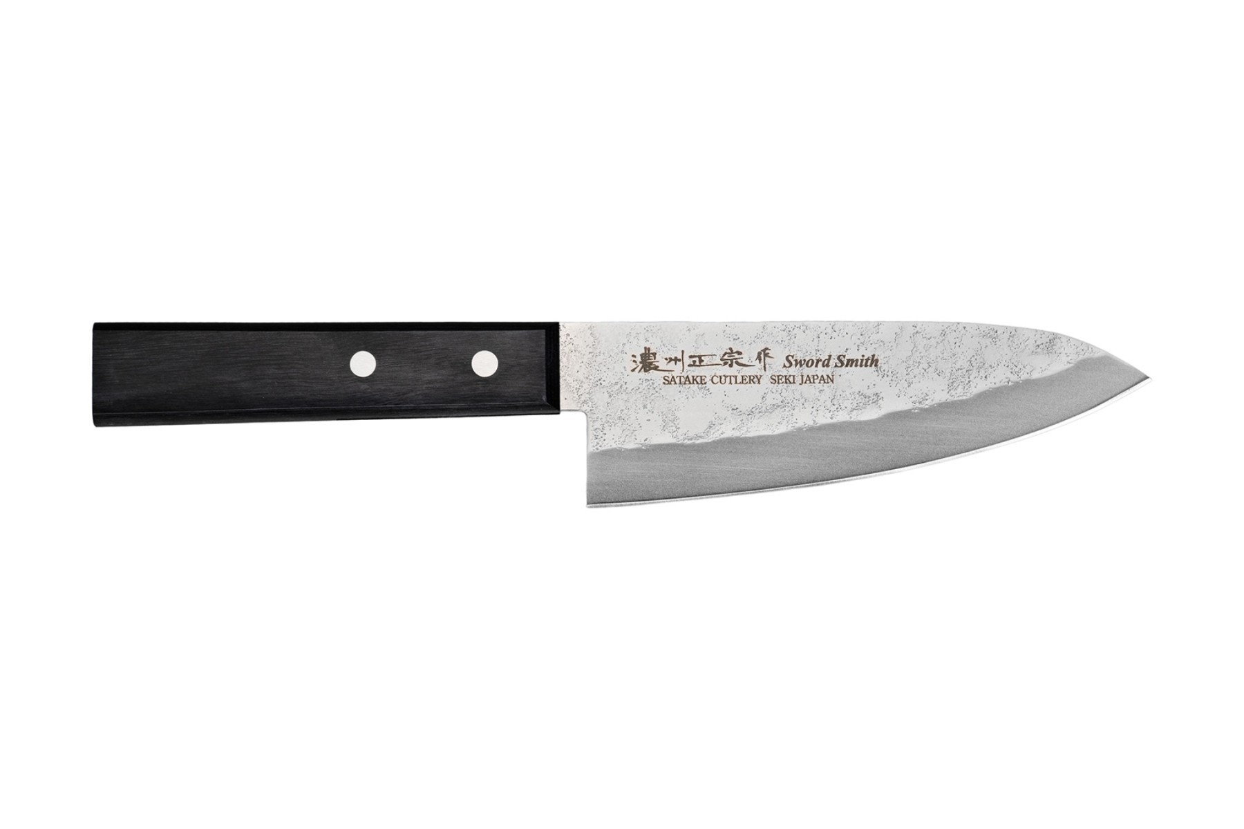 Satake Nashiji Deba-Messer 15 cm