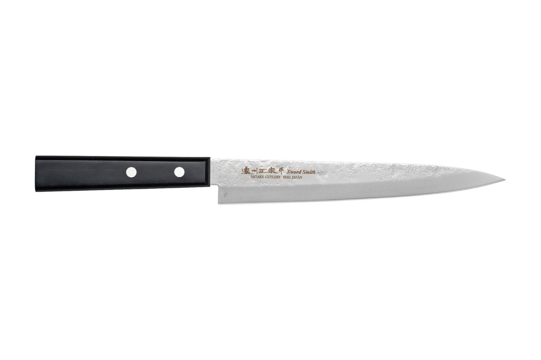 Satake Nashiji Yanagiba-Messer 20 cm