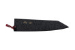 Kanetsugu Steckscheide Allzweckmesser 9352 Kanetsugu Steckscheide Allzweckmesser 9352