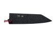 Kanetsugu Steckscheide Santoku Messer 9353 Kanetsugu Steckscheide Santoku Messer 9353