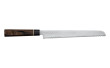 Senzo Black Damast Brotmesser 22 cm BD-06 Senzo Black Damast Brotmesser 22 cm BD-06