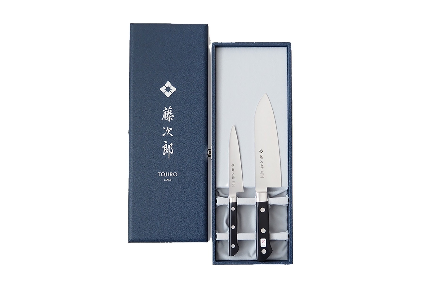 DP-Giftset-C Messerset 2-teilig "Classic"