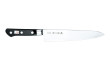 Tojiro DP 3 Lagen HQ Kochmesser 21 cm F-808 Tojiro DP 3 Lagen HQ Kochmesser 21 cm F-808