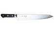 Tojiro DP 3 Lagen HQ Kochmesser 30 cm F-811 Tojiro DP 3 Lagen HQ Kochmesser 30 cm F-811