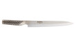 Global Yanagiba Sashimi Messer 25 cm G-11R Global Yanagiba Sashimi Messer 25 cm G-11R