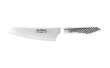 Global Gemüsemesser 13 cm GS-83 Global Gemüsemesser 13 cm GS-83