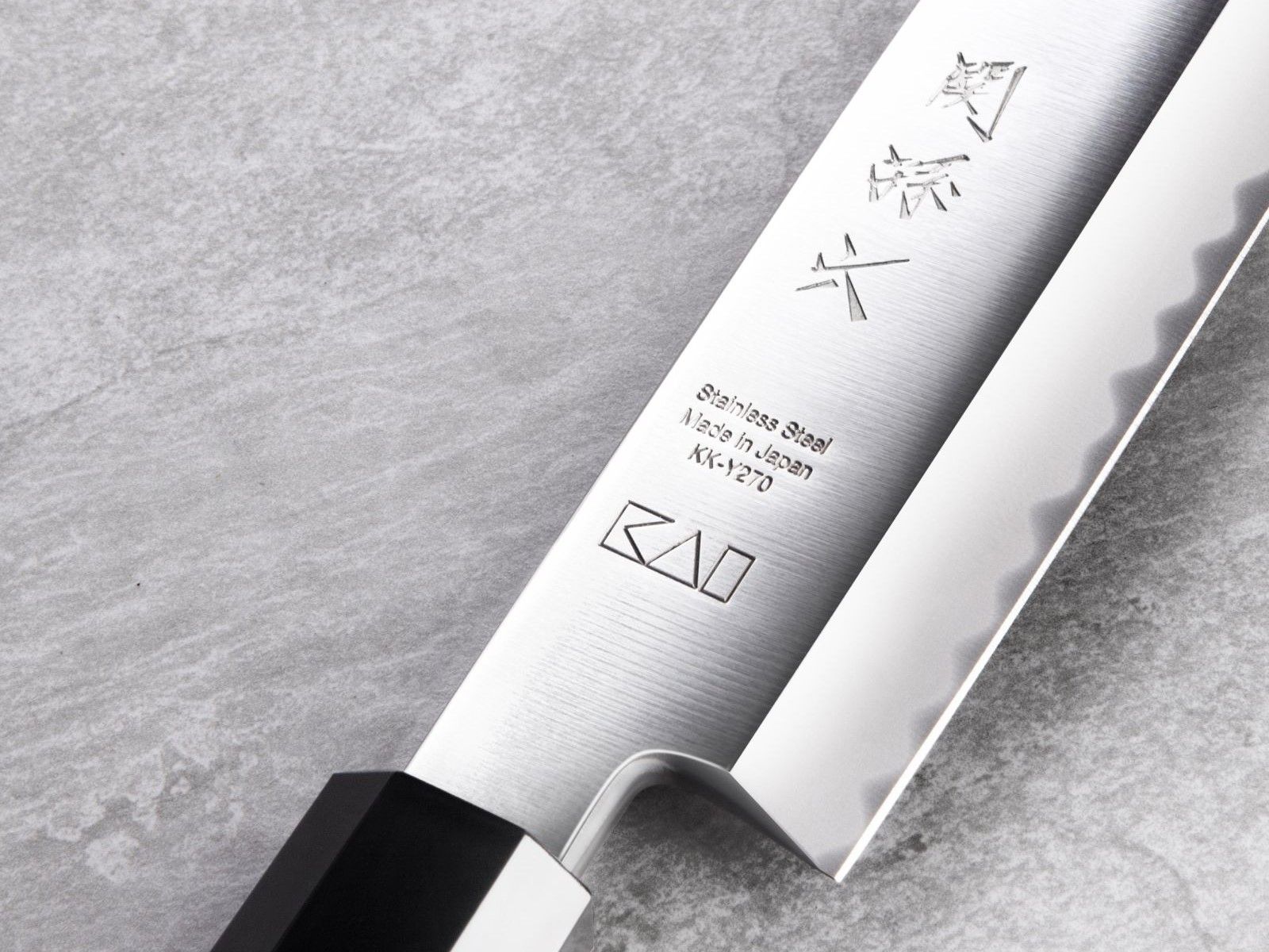 KAI Seki Magoroku Yanagiba Fischmesser – 21 Cm Klinge, 8A & SUS420J2 Stahl, 58-56 HRC, Pakkaholz-Griff, Made In Japan