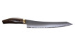 Suncraft Schinkenmesser 25 cm "Elegancia" SG2 Pulverstahl KSK-03 Suncraft Schinkenmesser 25 cm "Elegancia" SG2 Pulverstahl KSK-03
