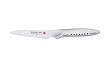 Global SAI Gemüsemesser 9 cm SAI-F01 Global SAI Gemüsemesser 9 cm SAI-F01