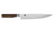 KAI Shun Premier Tim Mälzer Schinkenmesser 24 cm TDM-1704 KAI Shun Premier Tim Mälzer Schinkenmesser 24 cm TDM-1704