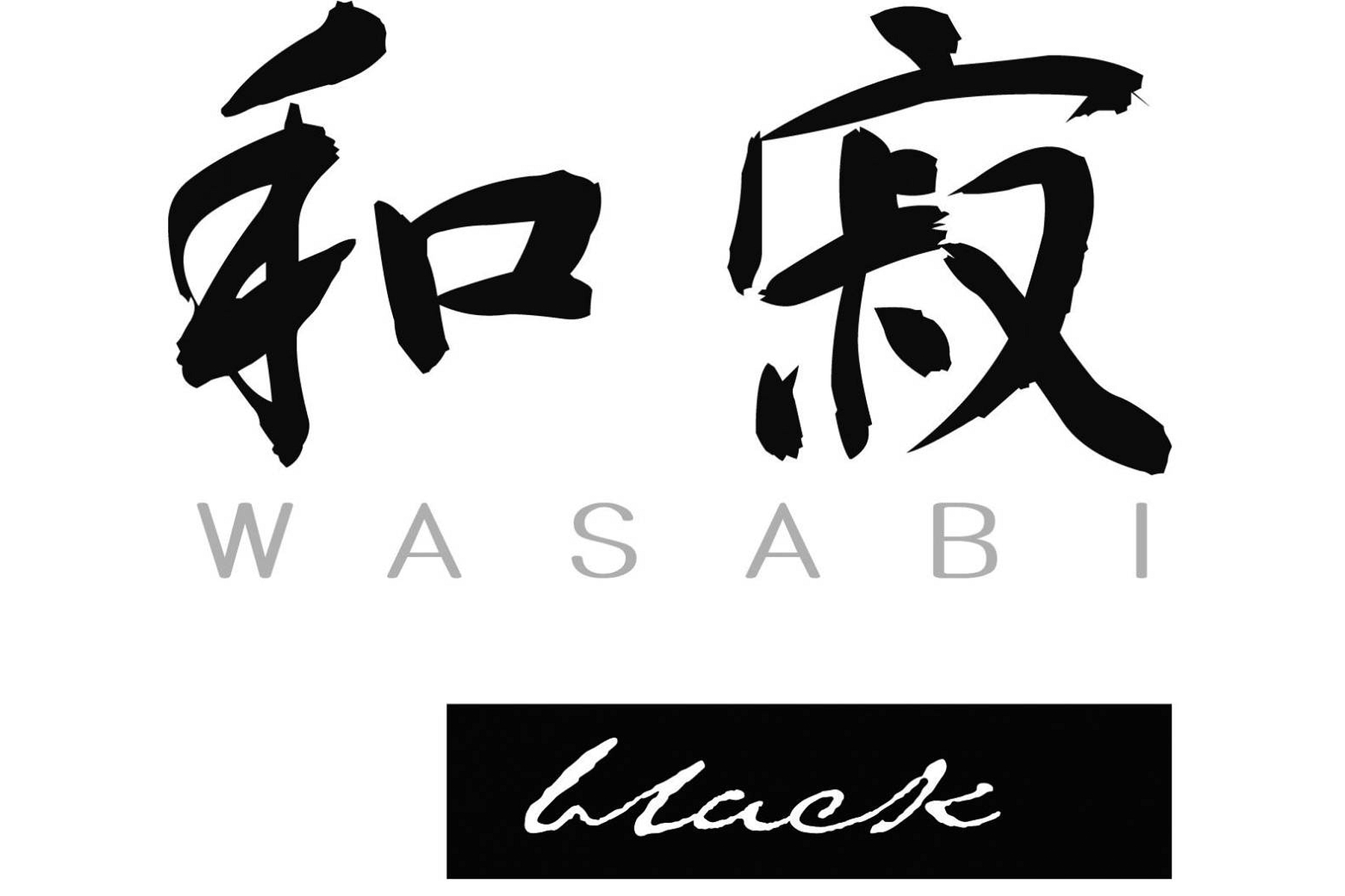 KAI Wasabi Black Messerset 6-teilig Japan