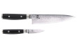 Yaxell RAN 69 Messerset 2-teilig 36423 Yaxell RAN 69 Messerset 2-teilig 36423