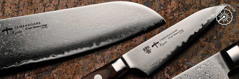 Tamahagane Damast Messer